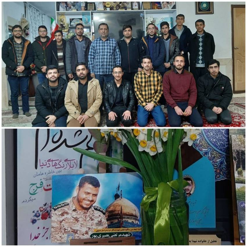 گزارش تصویری