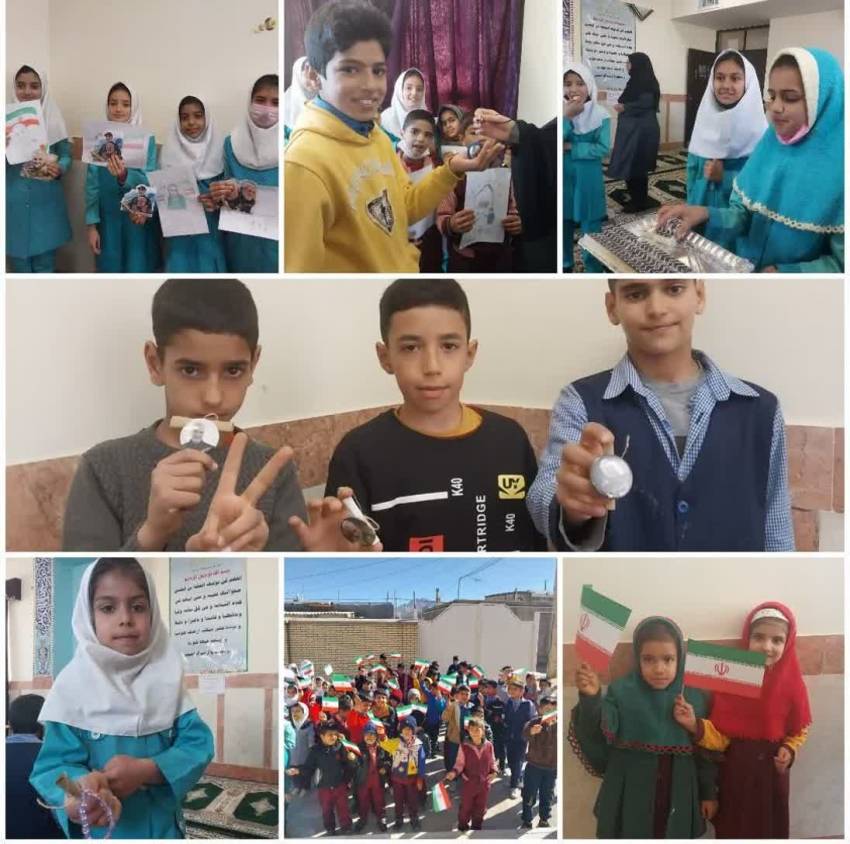 گزارش تصویری
