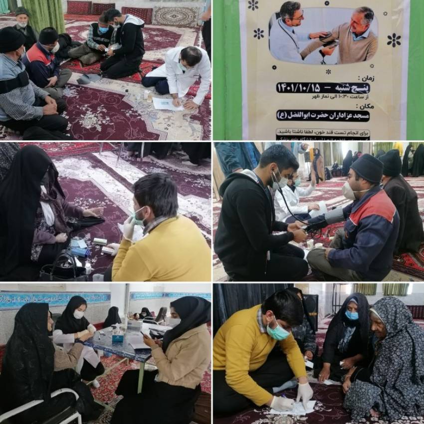 گزارش تصویری