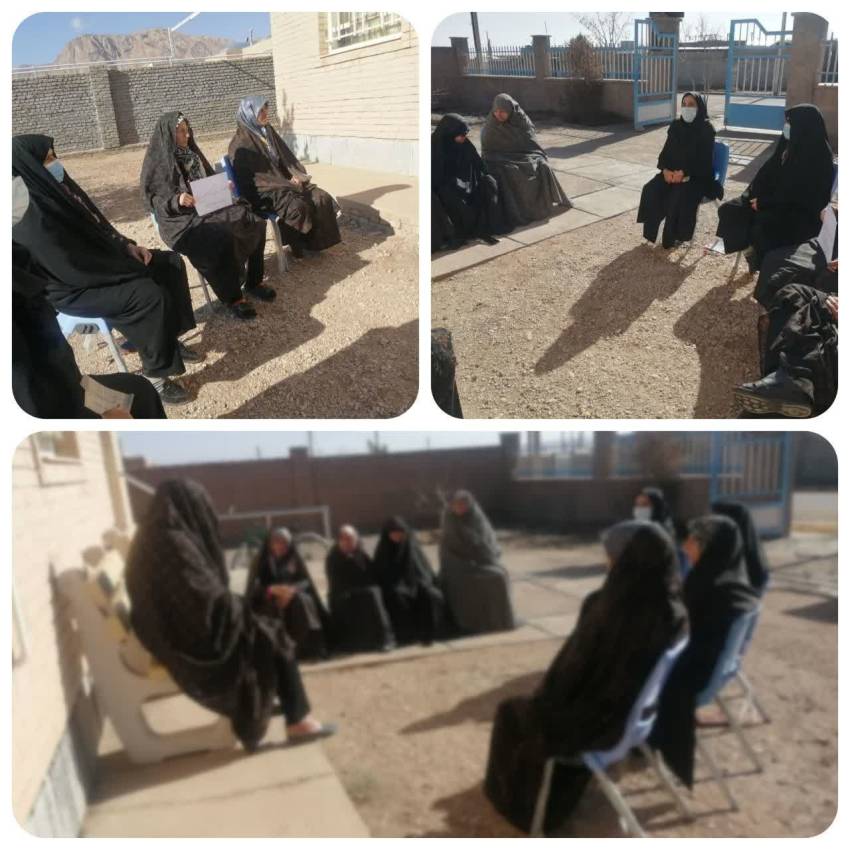 جوانی جمعیت