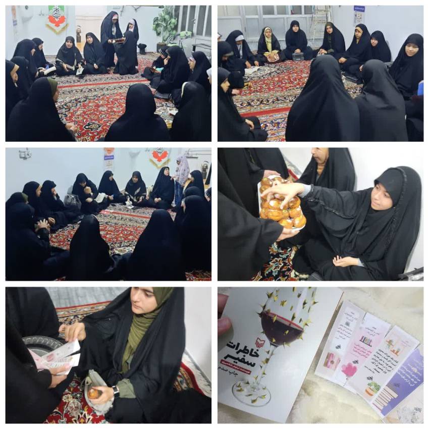 اخبار