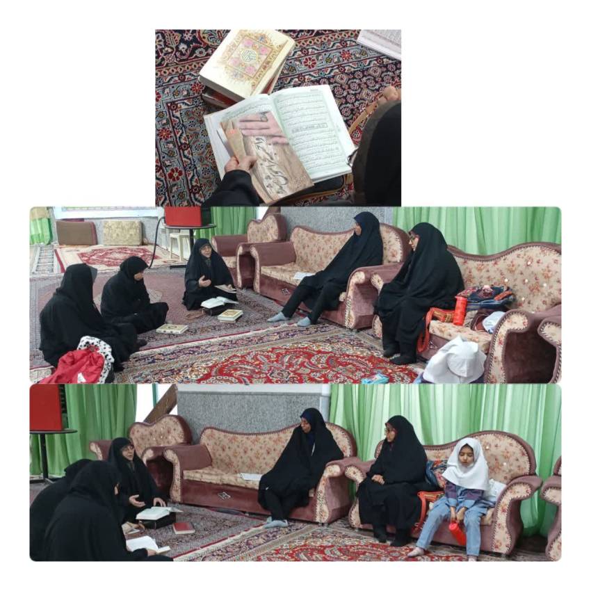 اخبار