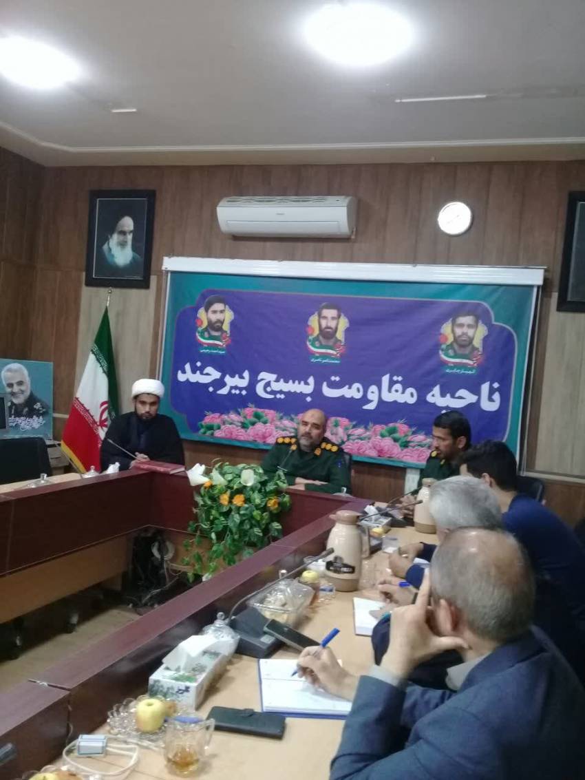 اخبار