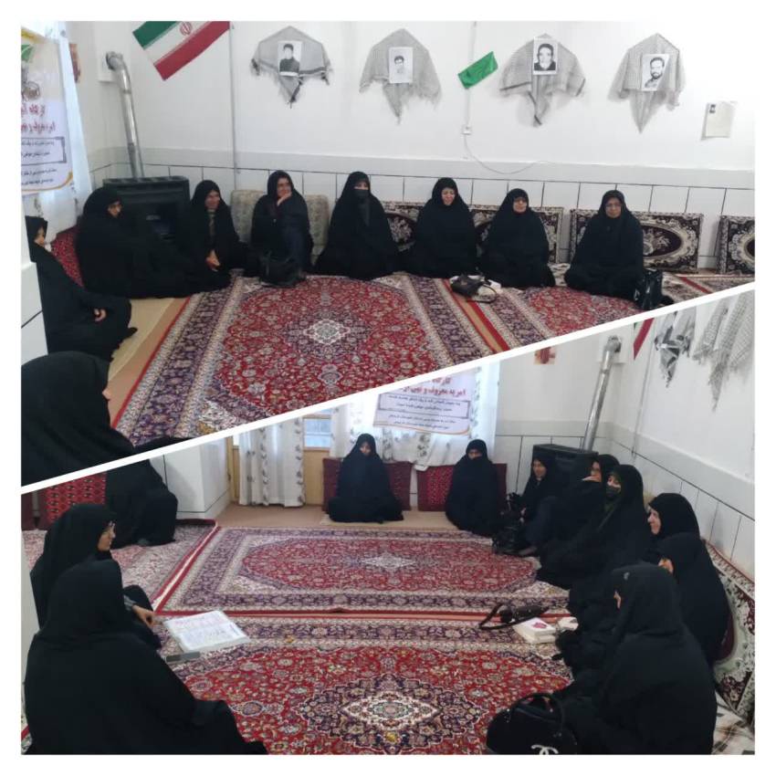 اخبار
