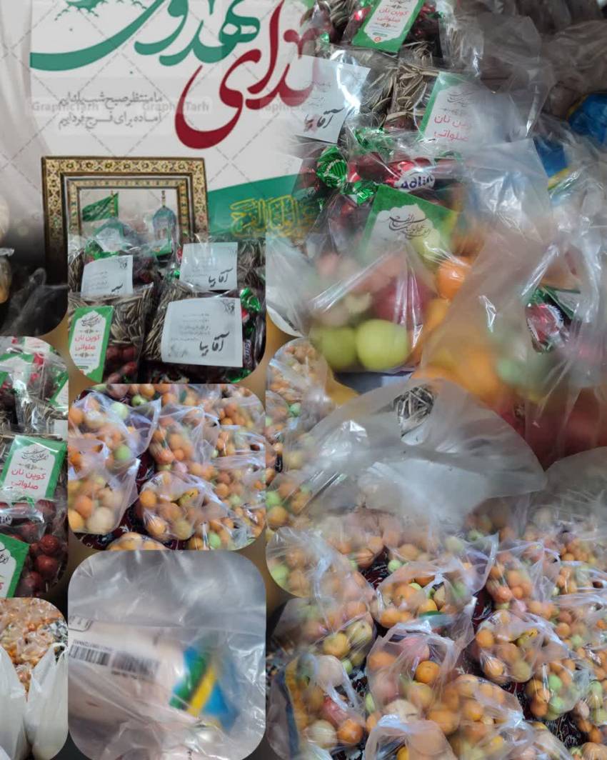 اخبار