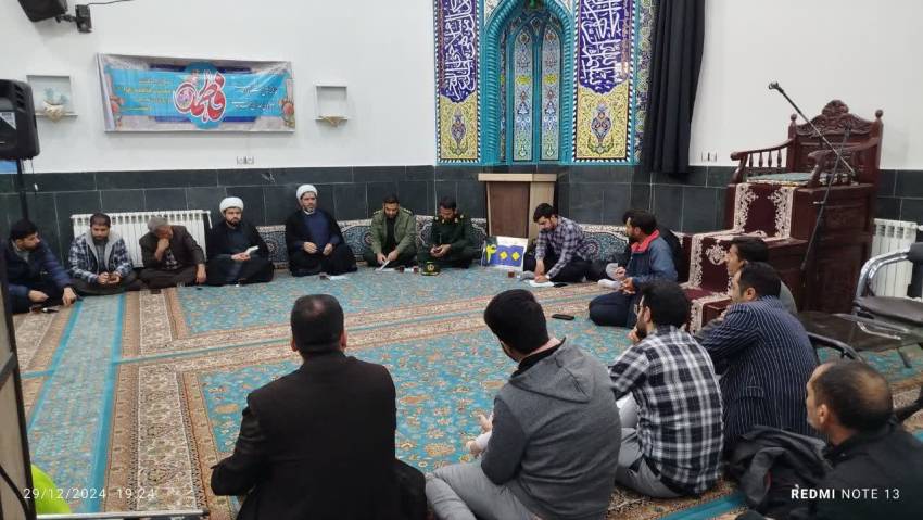اخبار