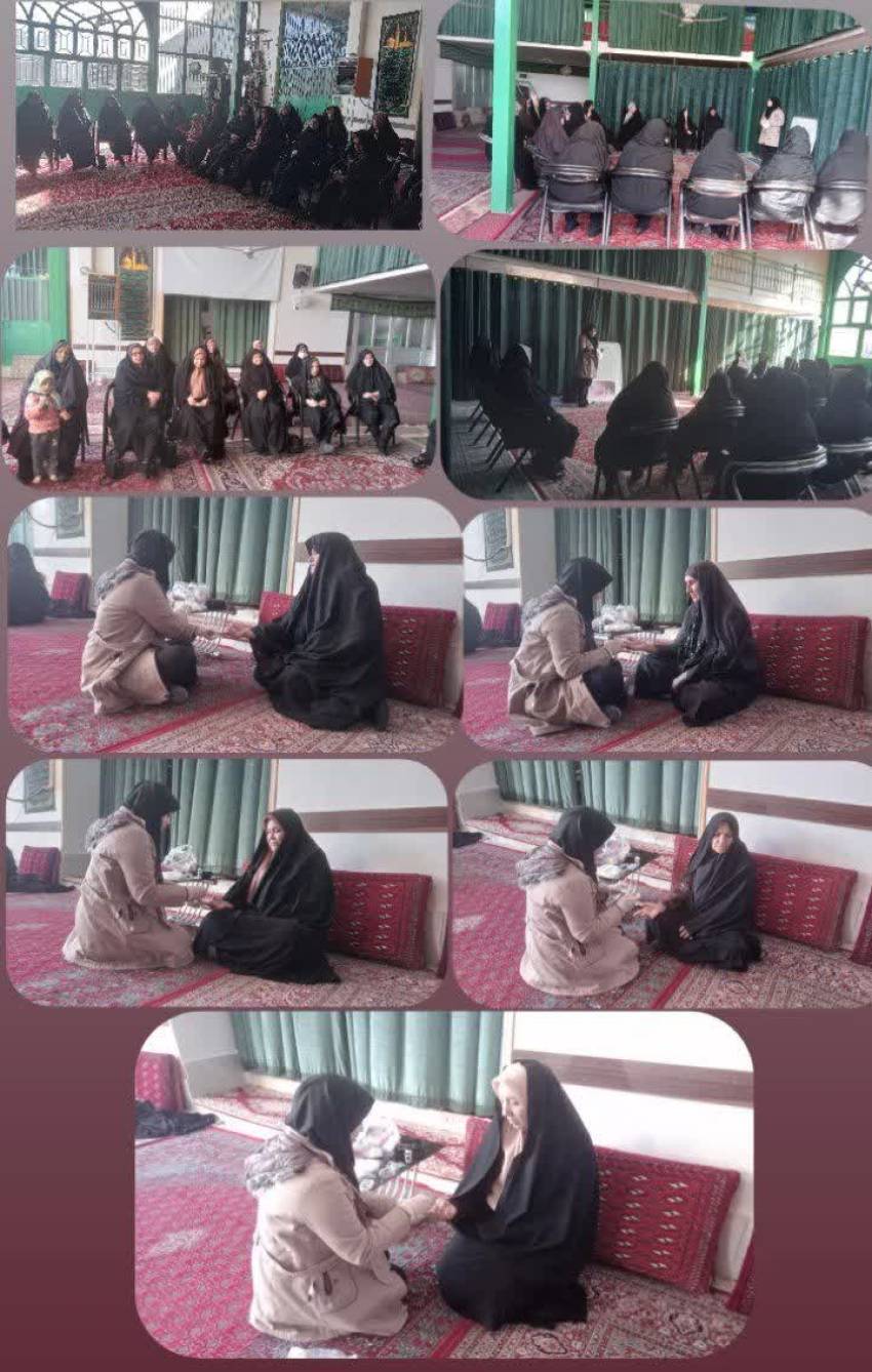 اخبار