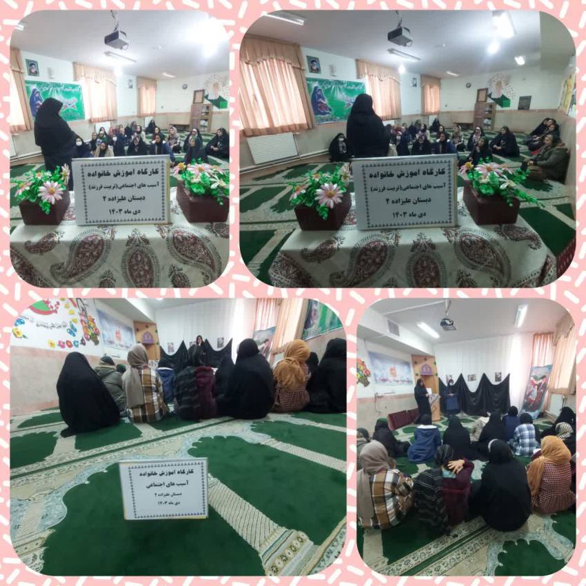 اخبار