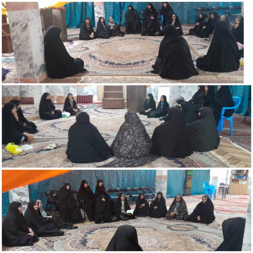 اخبار