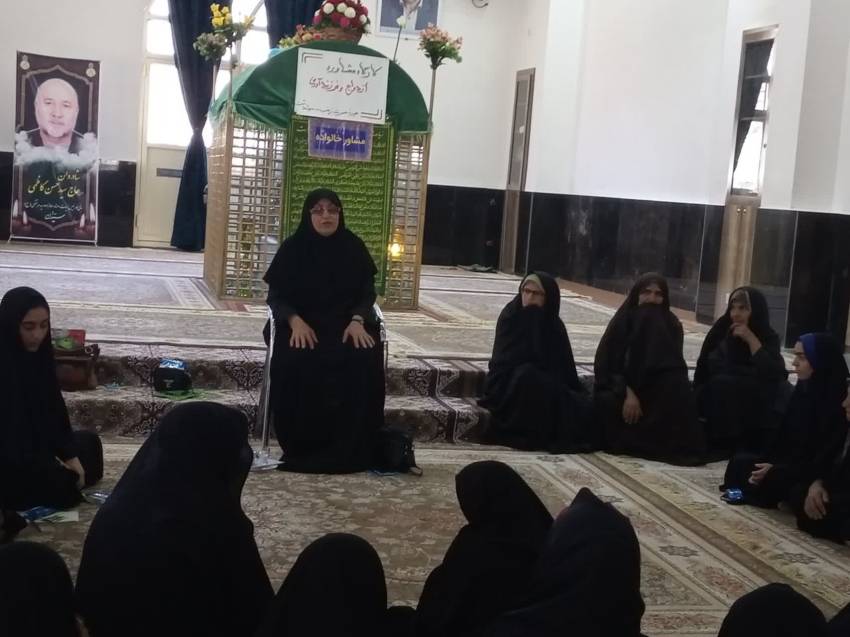 اخبار