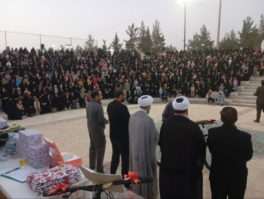 اخبار