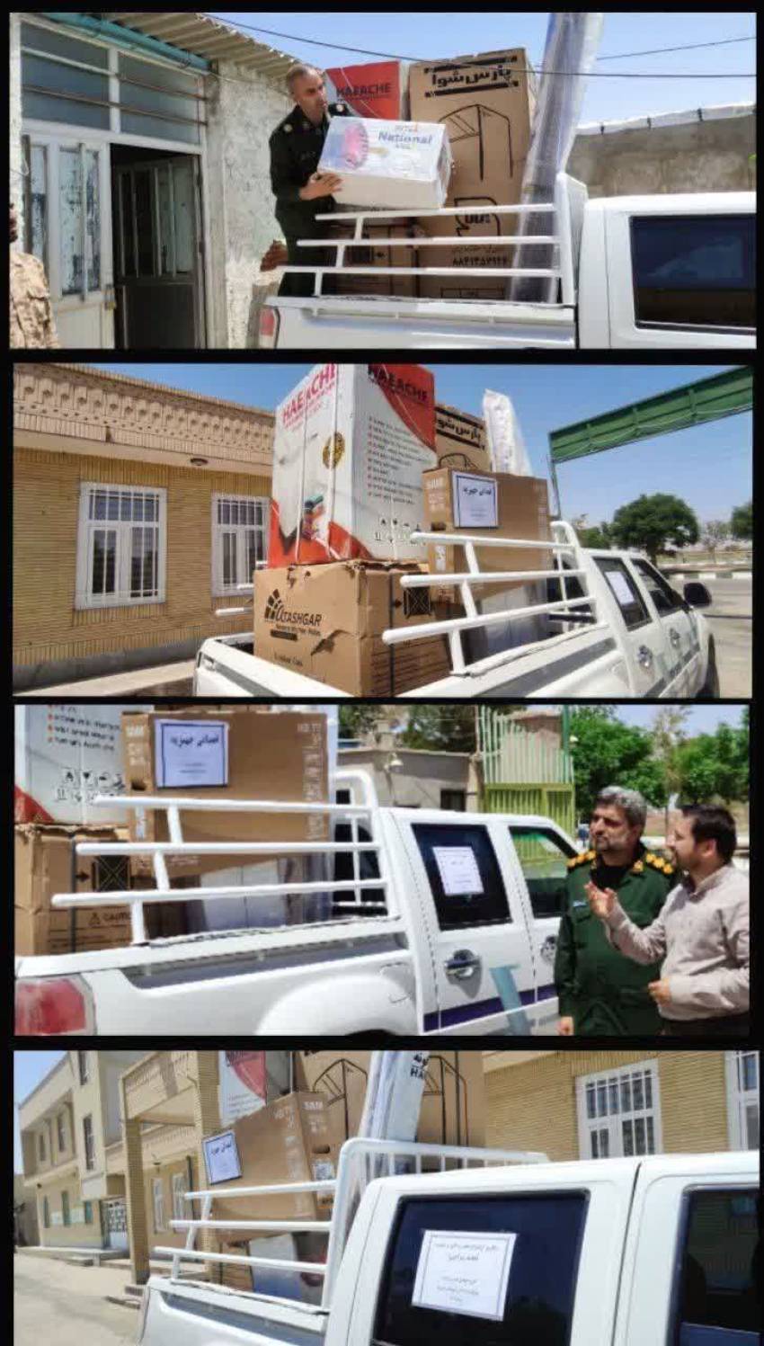اخبار