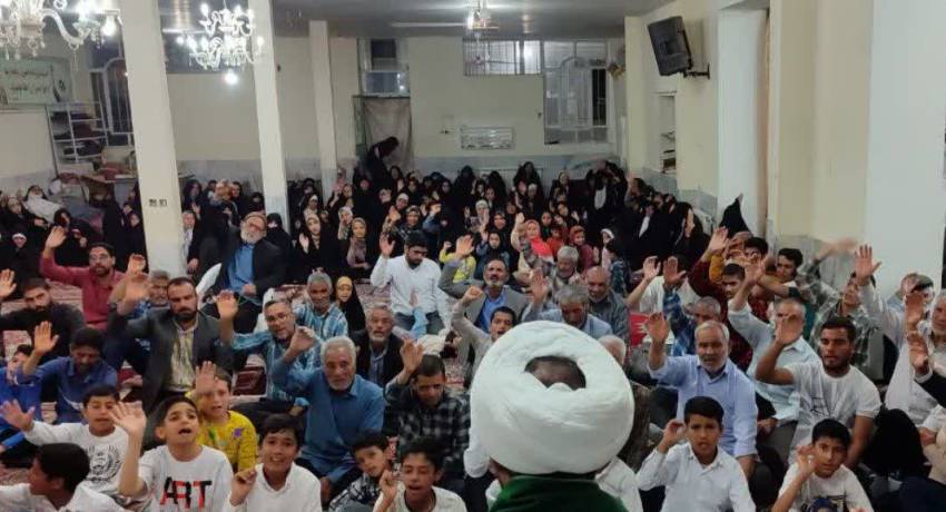 اخبار