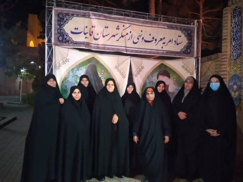 اخبار