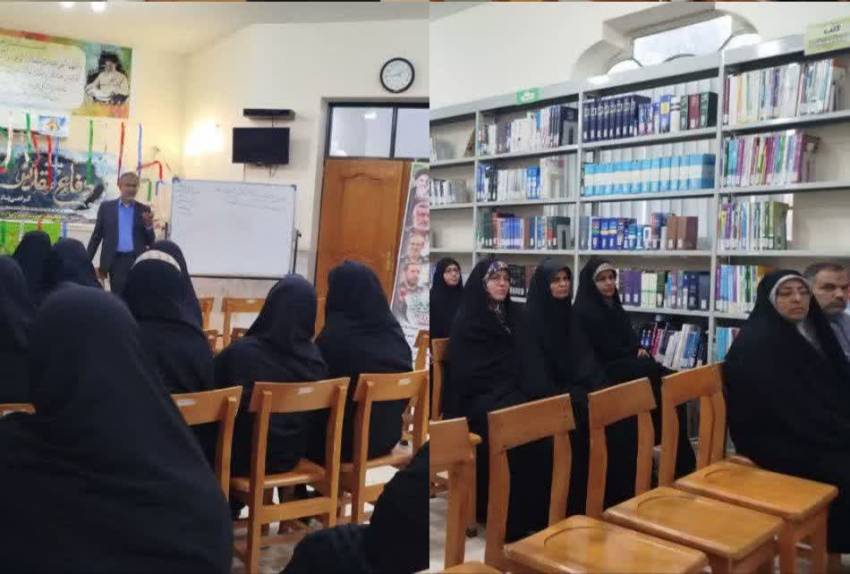 اخبار