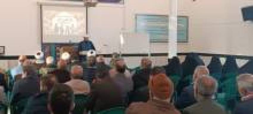 ازدواج