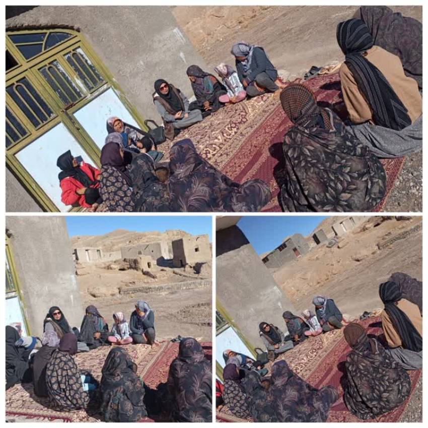 اخبار554