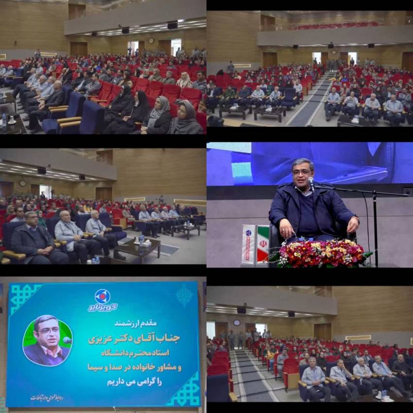 اخبار