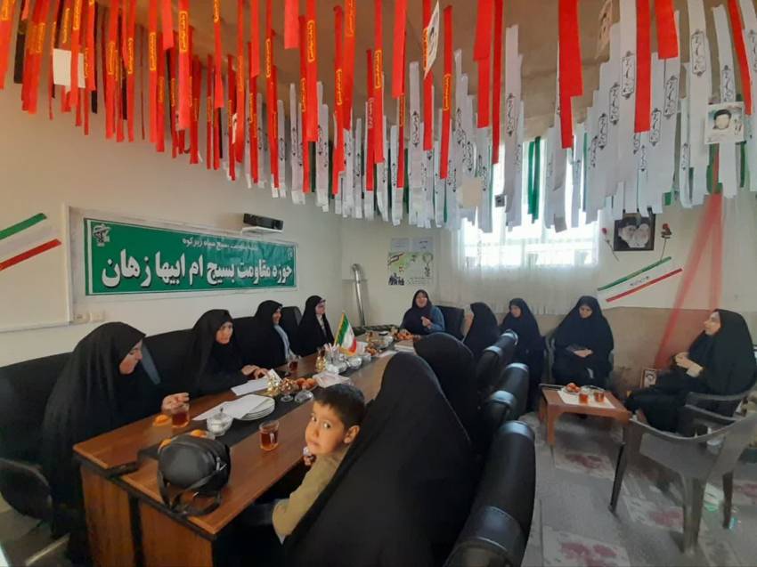 اخبار