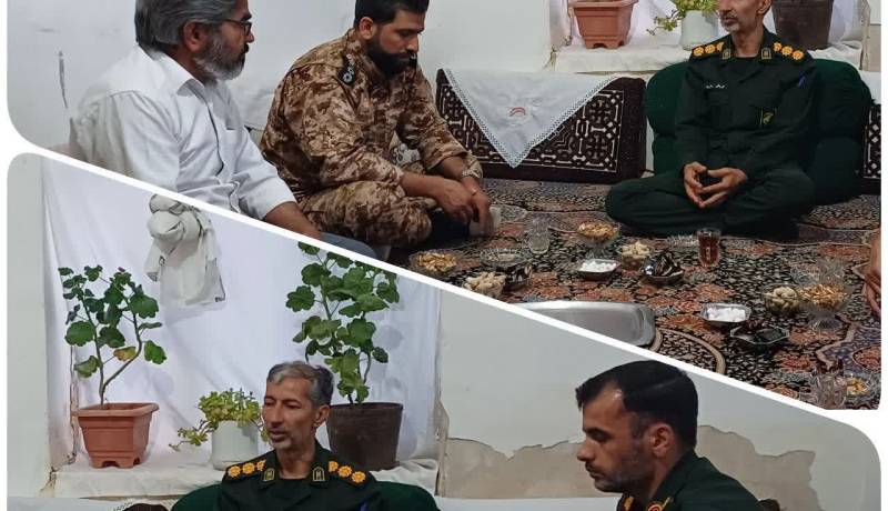 اخبار