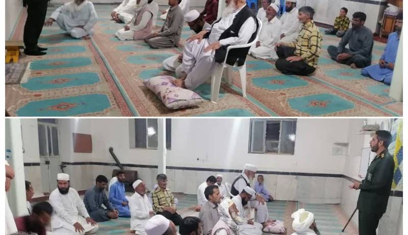 اخبار