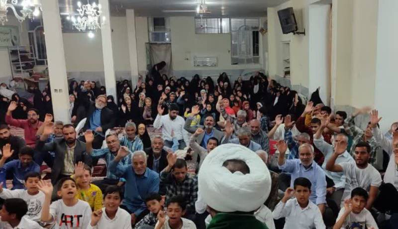 اخبار