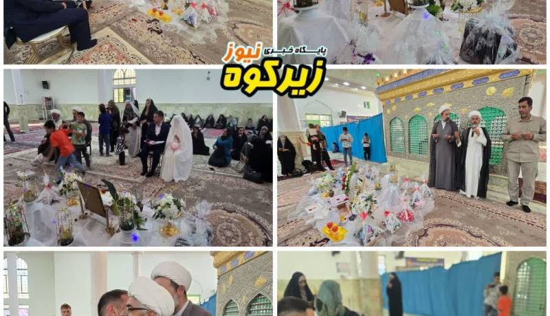 اخبار